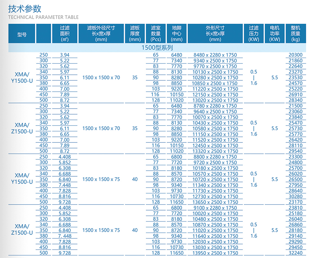 1632376231607006.jpg 全自動1.jpg